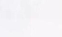 Obra Concluída Condomínio Amista Obra Concluída Condomínio Amista