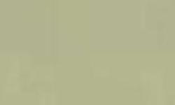 Obra Concluída Sacada- Quintas do Tatuapé Obra Concluída Sacada- Quintas do Tatuapé